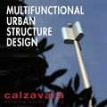 Multifunctional Urban Structure Design. Una struttura urbana multifunzionale per calzavara