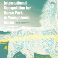 Horse park in Yeongcheon, Korea