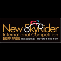SkyRider: un'autostrada ciclabile per Taipei City