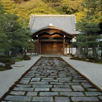 Giappone: tradizione e contemporaneità
