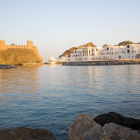 Nuova struttura alberghiera a Muscat nel Sultanato dell'Oman