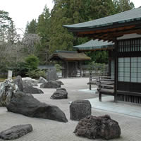 Al MAXXI Orizzonte Giappone. La storia del giardino giapponese