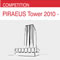 Piraeus Tower 2010 - Changing the Face/Façades Reformation
