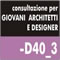 -D40_3