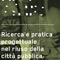 Ricerca e pratica progettuale nel riuso della città pubblica
