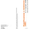 Pianificazione e Ambiente 2003