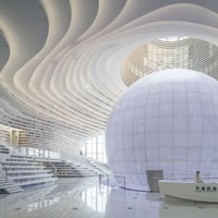 Tra sapere e stupore. Il progetto della Tianjin Binhai Library firmato da MVRDV