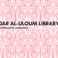 Un nuovo futuro per la bibilioteca Dar Al-Uloum