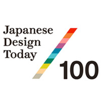 Japanese Design Today: 100 oggetti per raccontare la storia del design giapponese