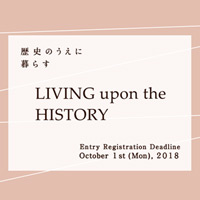 Living upon the History: come esprimere questo concetto in termini spaziali?