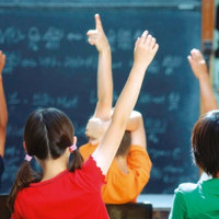 Concorso a cattedra ordinario e straordinario 2019: il Dm pubblicato in Gazzetta ufficiale