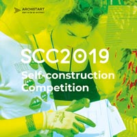 Self-Construction Competition 2019. Un'installazione per il waterfront di San Cataldo