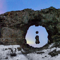 Iceland Black Lava Fields Visitor Center: un centro visitatori nella mitologica distesa lavica islandese