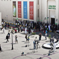 Rifat Chadirji Prize 2019. Museo Barjeel per l'arte araba moderna a Sharjah