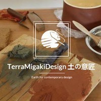 Terra Migaki Design 2020. Oggetti d'arredo in terra cruda da esporre al prossimo FuoriSalone