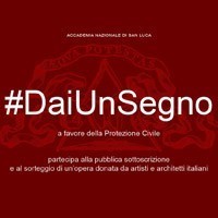 #DaiUnSegno a favore della Protezione Civile