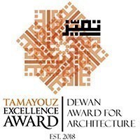 Dewan Award for Architecture 2021: un rifugio sicuro per le giovani donne irachene senza fissa dimora