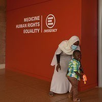 L'ospedale di Emergency in Uganda protagonista a Venezia