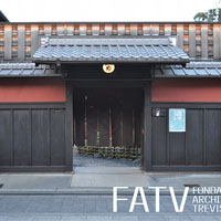 L'architettura tradizionale di Kyoto raccontata da Kazue Akamatsu