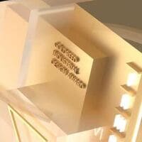 Al via la quinta edizione del Premio Goldreed Industrial Design Award