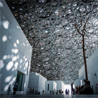 Le forme della cultura. Gli spazi culturali islamici, tra patrimonio immateriale e architettura