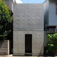 Il Giappone di Tadao Ando a Treviso: Casa Azuma nella rassegna "L'architettura per tutti. Le case più famose del mondo"