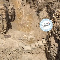 Una copertura per 10.000 anni di storia: il concorso UNESCO per Tell es-Sultan, in Palestina
