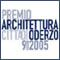 Premio Architettura Città di Oderzo 2005