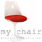 My Chair Design Competition