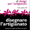 Disegnare l'artigianato