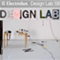 Electrolux Design Lab '06
