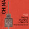 Shanghai, Beijing and Nanjing: three Chinese Venues