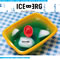 Iceberg 2008